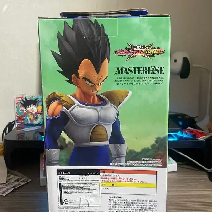 [SOLD OUT] 반다이 드래곤볼 베지터 MASTERLISE 피규어