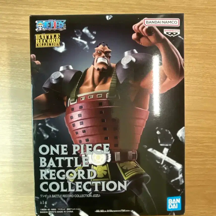 [BUNJANG] One Piece Diamond Jozu Battle Record Collection Figure / 원피스 다이아몬드 죠즈 피규어 팝니다