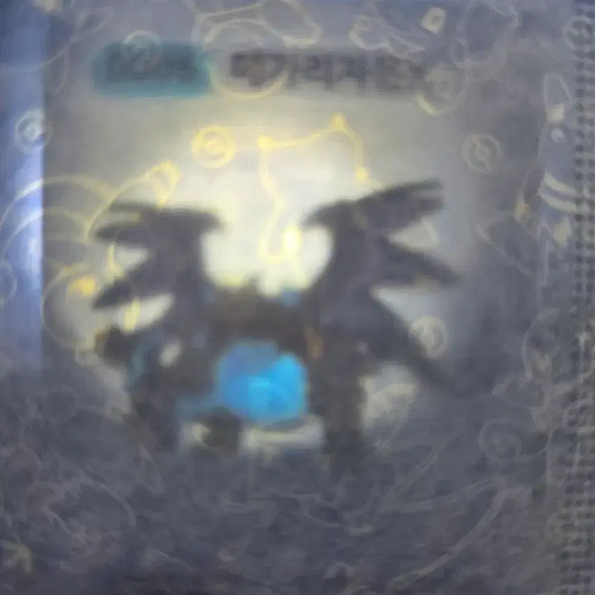 [BUNJANG] Pokemon 30th Anniversary Sticker Logo Mega Charizard X / 포켓몬 30주년 띠부씰 로고 메가리자몽X 팔아요