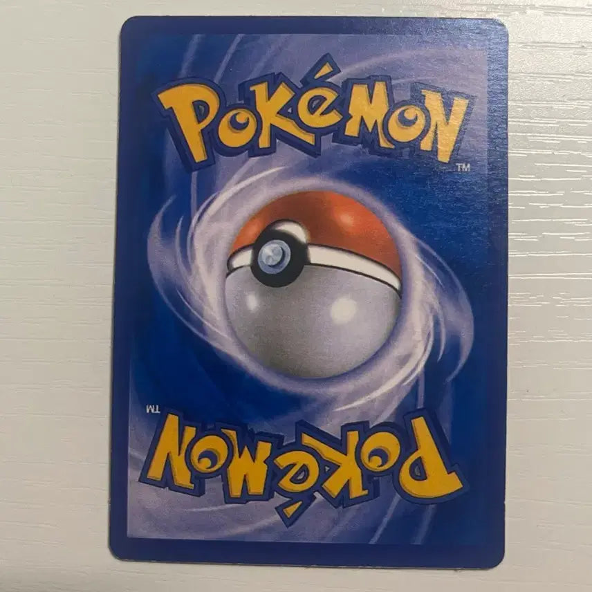 [BUNJANG] Greninja XY9 Pokémon Card / 개굴닌자 xy