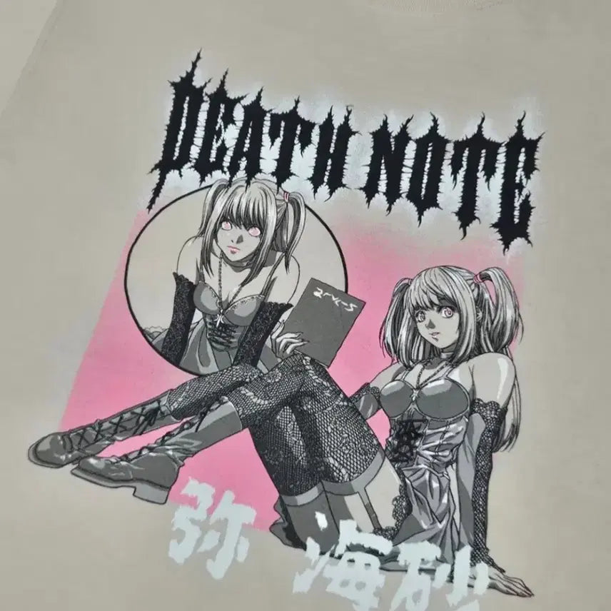 [BUNJANG] Death Note L Official T-Shirt / [L]데스노트 티셔츠 오피셜 -234