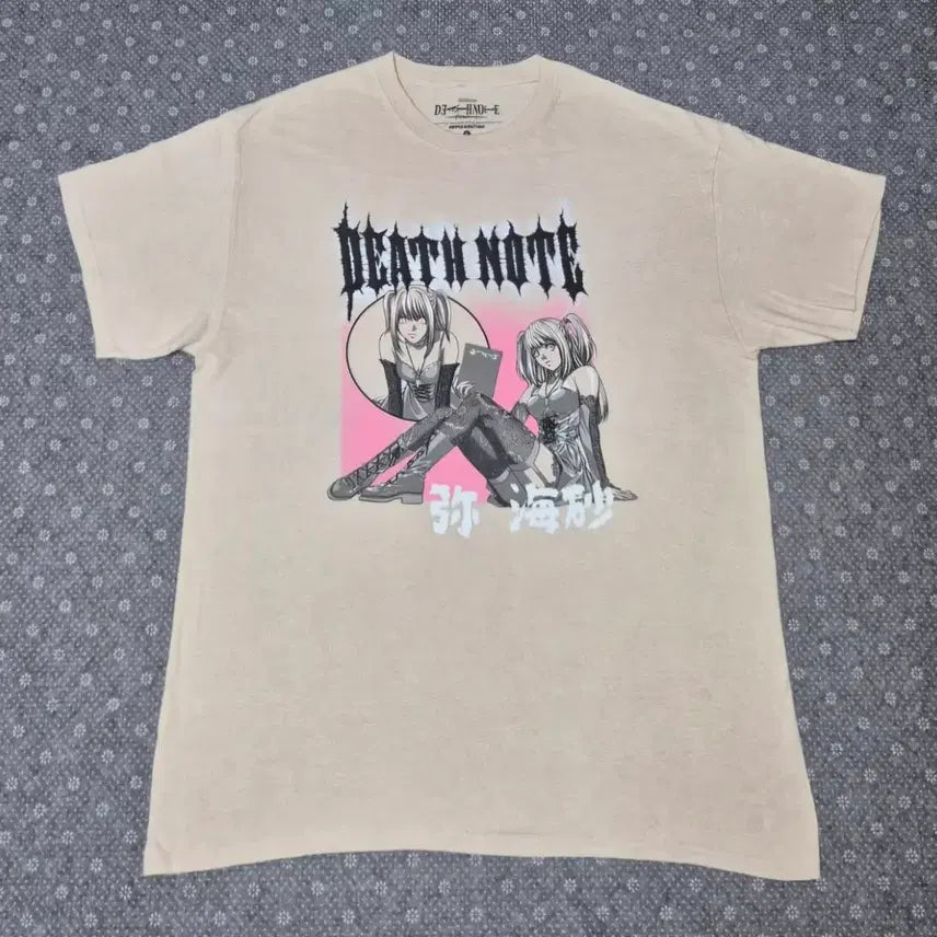 [BUNJANG] Death Note L Official T-Shirt / [L]데스노트 티셔츠 오피셜 -234