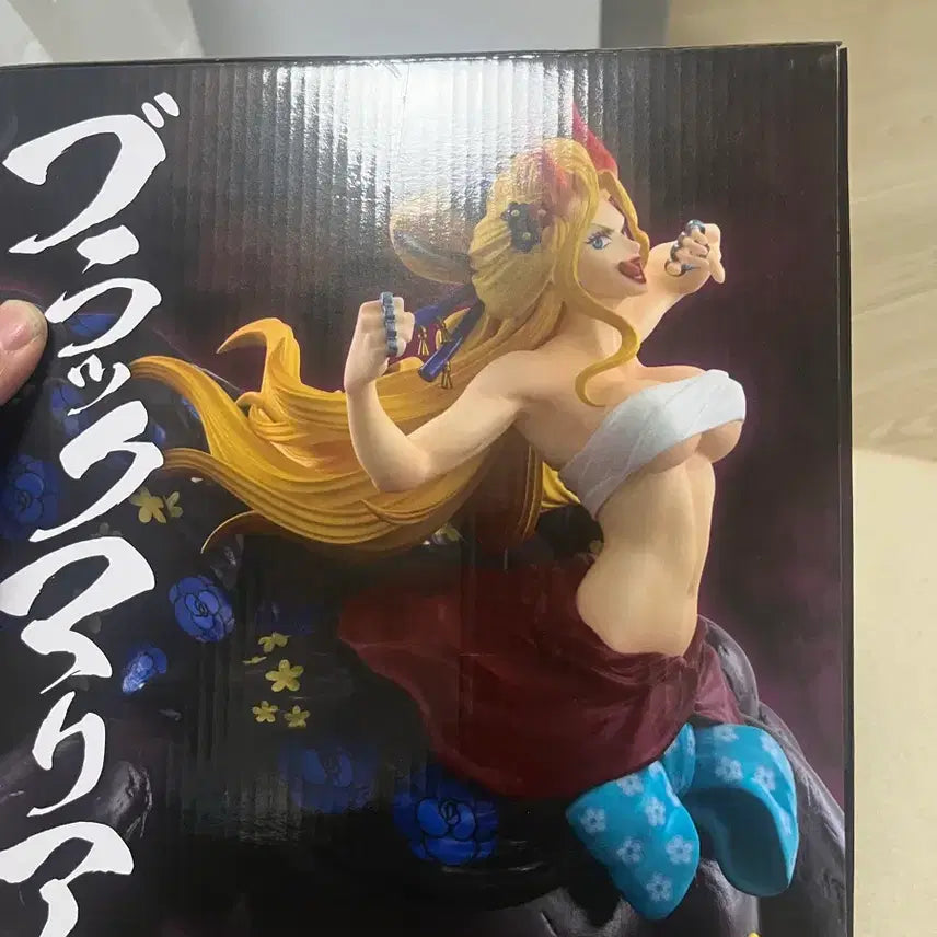 [BUNJANG] One Piece Black Maria D Prize Figure (Sealed) / 원피스 블랙마리아 d상 미개봉
