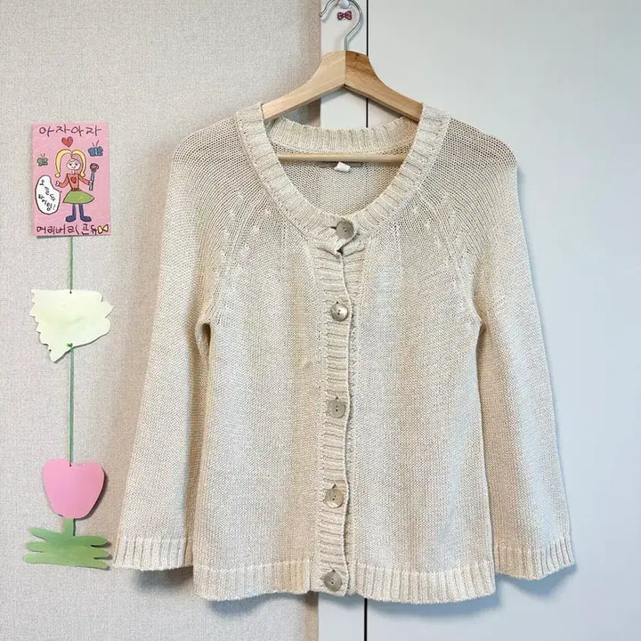 [BUNJANG] Japanese Vintage Mori Girl Hippie Layered Coordi Set / 일본빈티지 하구미 스즈코 모리걸 히피 레이어드 코디세트