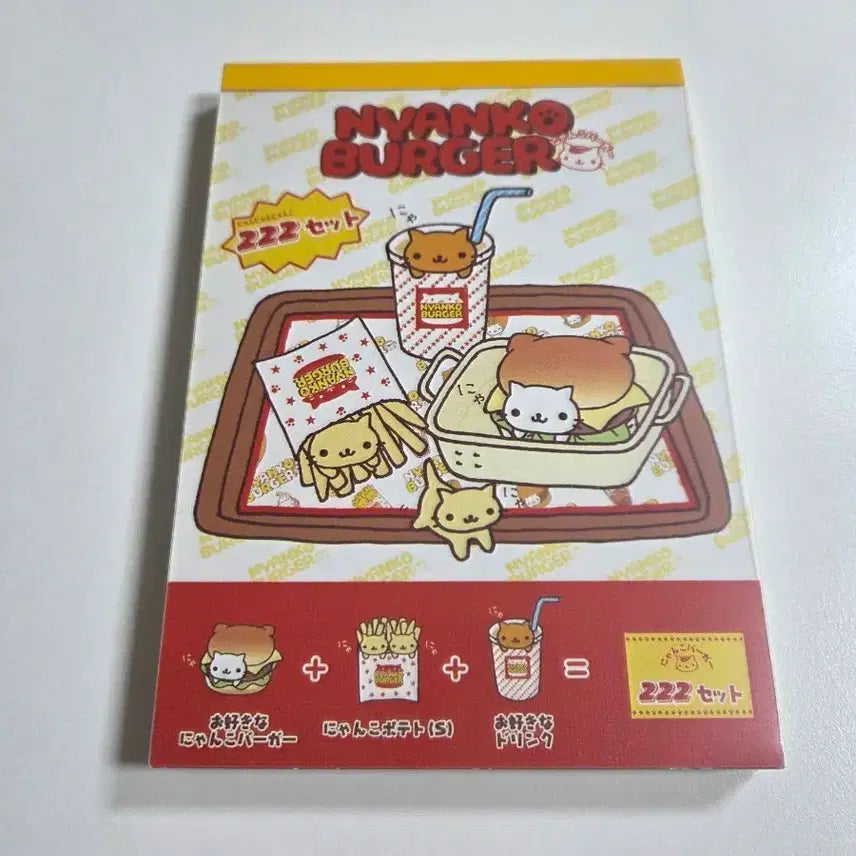 [BUNJANG] Heisei Nyanko Burger Memo Pad Paper / 헤이세이 냥코 버거 떡메모지 지류 고전지류