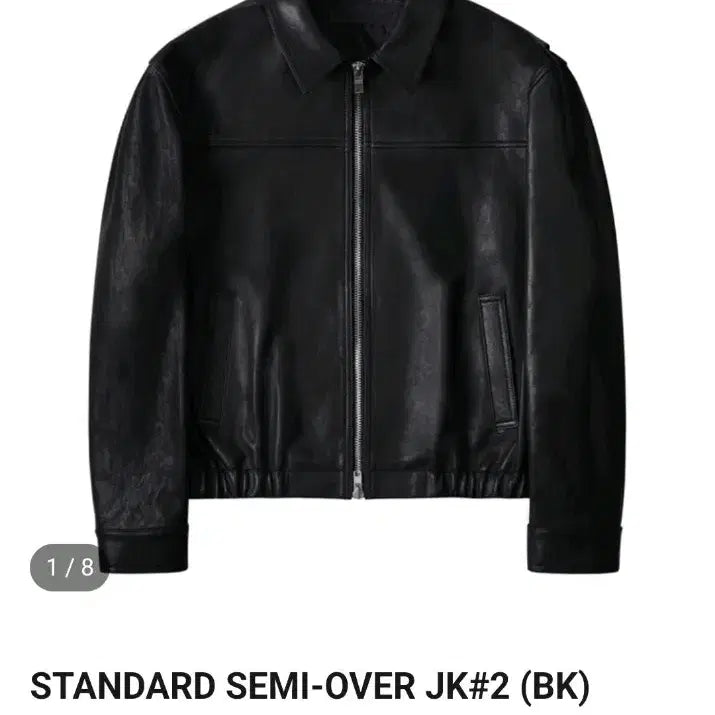 [BUNJANG] Noir Larmes Semi-Oversized JK Jacket 