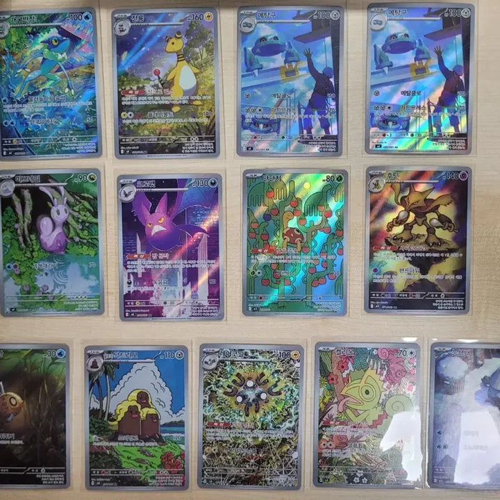 [BUNJANG] Pokemon Card AR 11 Types Bundle Set / [포켓몬카드] AR 13종 일괄판매