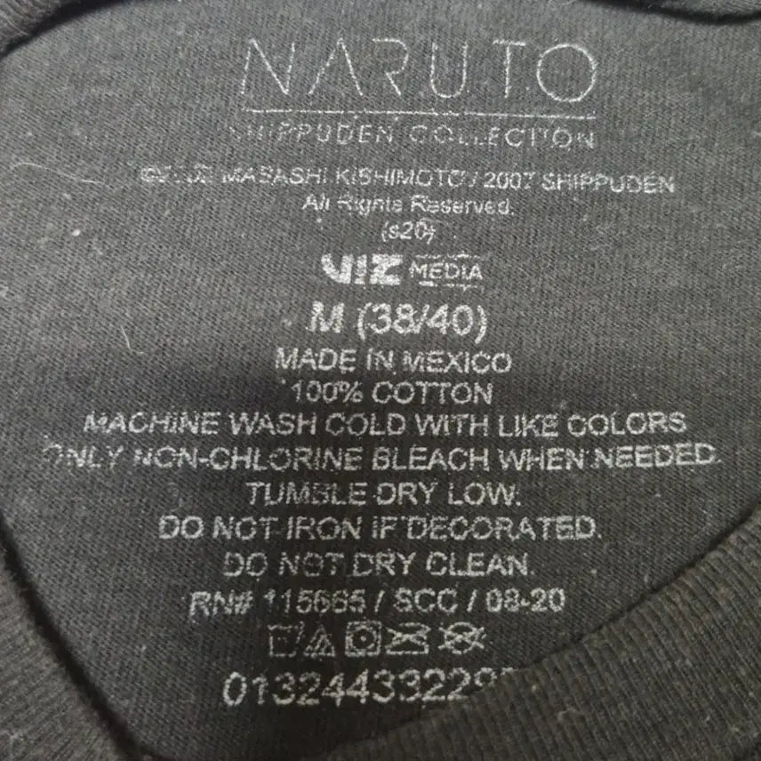 [BUNJANG] Naruto Official T-Shirt / [M]나루토 오피셜 티셔츠  -243