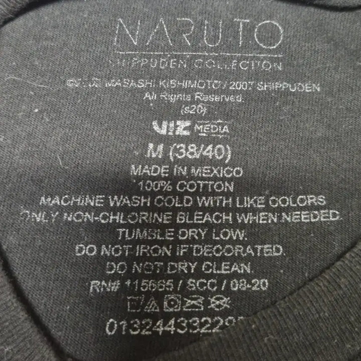 [BUNJANG] Naruto Official T-Shirt / [M]나루토 오피셜 티셔츠  -243