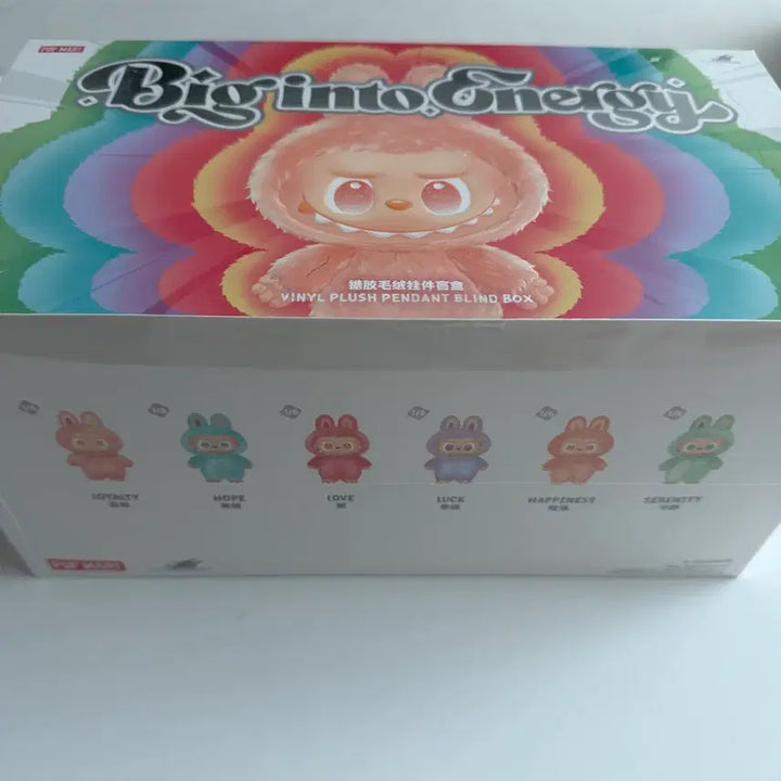 [BUNJANG] Pop Mart Labubu Highlight Series Keychain Sealed Full Box / 팝마트 라부부 하이라이트 키링 미개봉 홀박