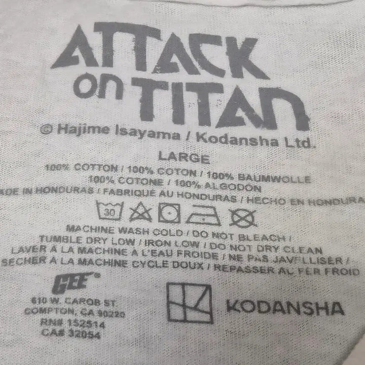 [BUNJANG] Attack on Titan Official T-Shirt / [L,실측XL] 진격의거인 오피셜 티셔츠 -221