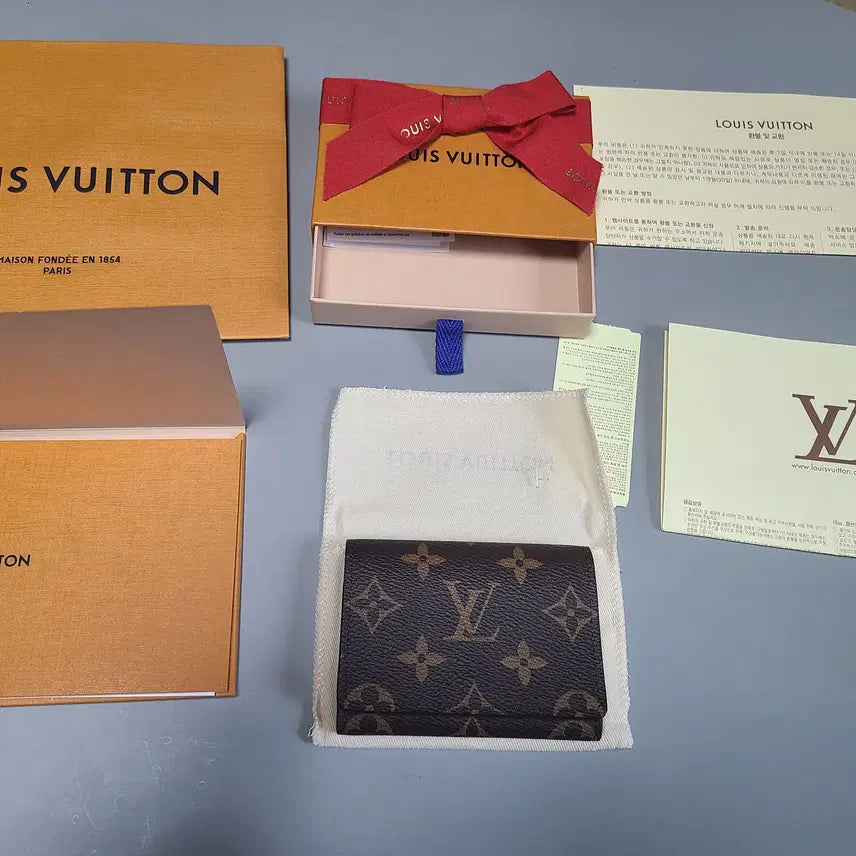 [BUNJANG] Louis Vuitton Envelope Card Holder / 루이비통 엔벨로프