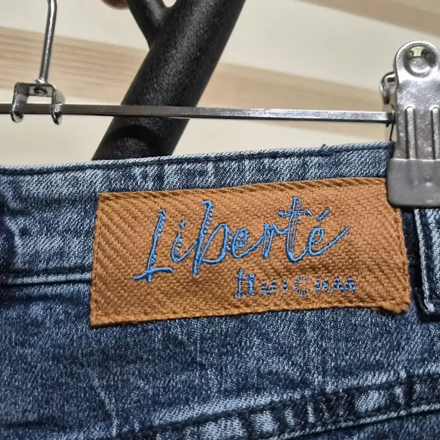 [BUNJANG] Michaa Washed Denim Long Skirt (Size 73) / 택포)it MICHAA   데님워싱롱 스커트 73