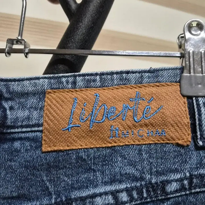 [BUNJANG] Michaa Washed Denim Long Skirt (Size 73) / 택포)it MICHAA   데님워싱롱 스커트 73