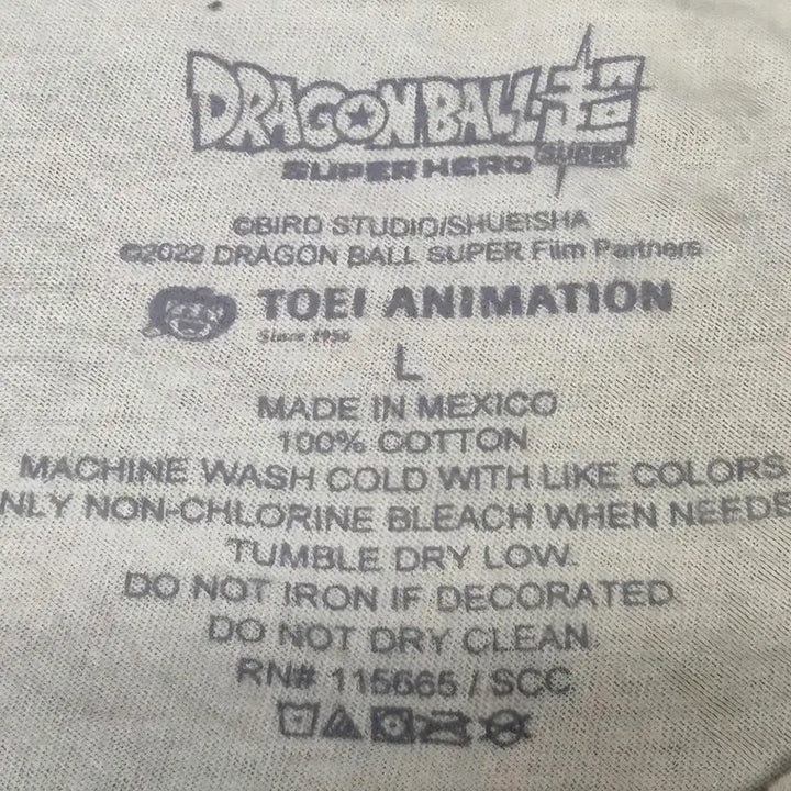 [BUNJANG] Dragon Ball Official T-Shirt / [L] 드래곤볼 오피셜 티셔츠 -212