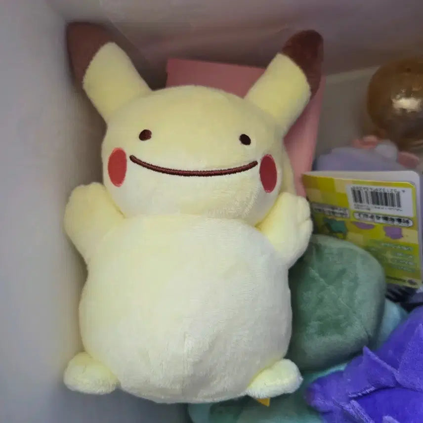 [BUNJANG] Ditto Pikachu Transformation Plush Toy / 변신 메타몽 피카츄 인형 새상품