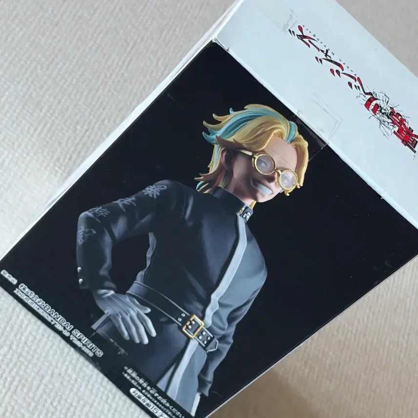 [BUNJANG] Banpresto Tokyo Revengers Haitani Rindo Figure / 반프레스토 도리벤 하이타니 린도 피규어