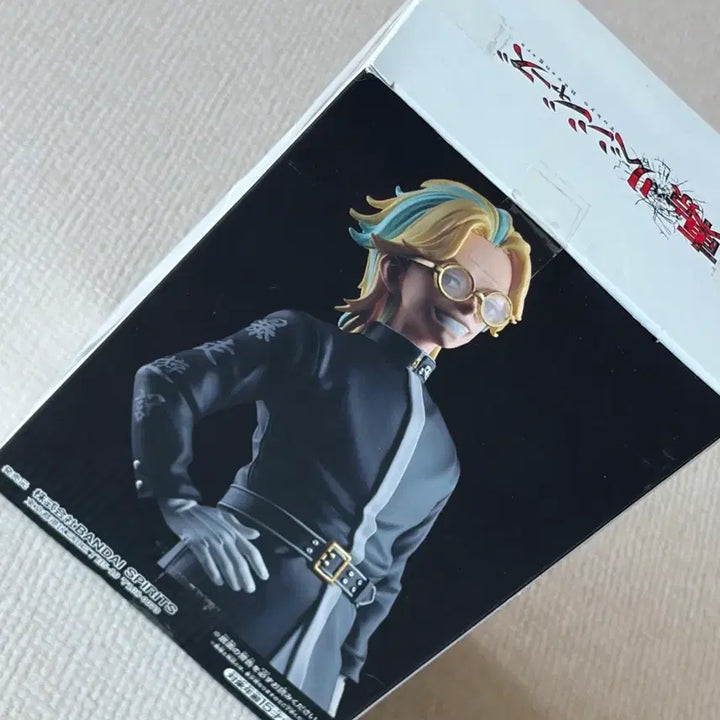 [BUNJANG] Banpresto Tokyo Revengers Haitani Rindo Figure / 반프레스토 도리벤 하이타니 린도 피규어