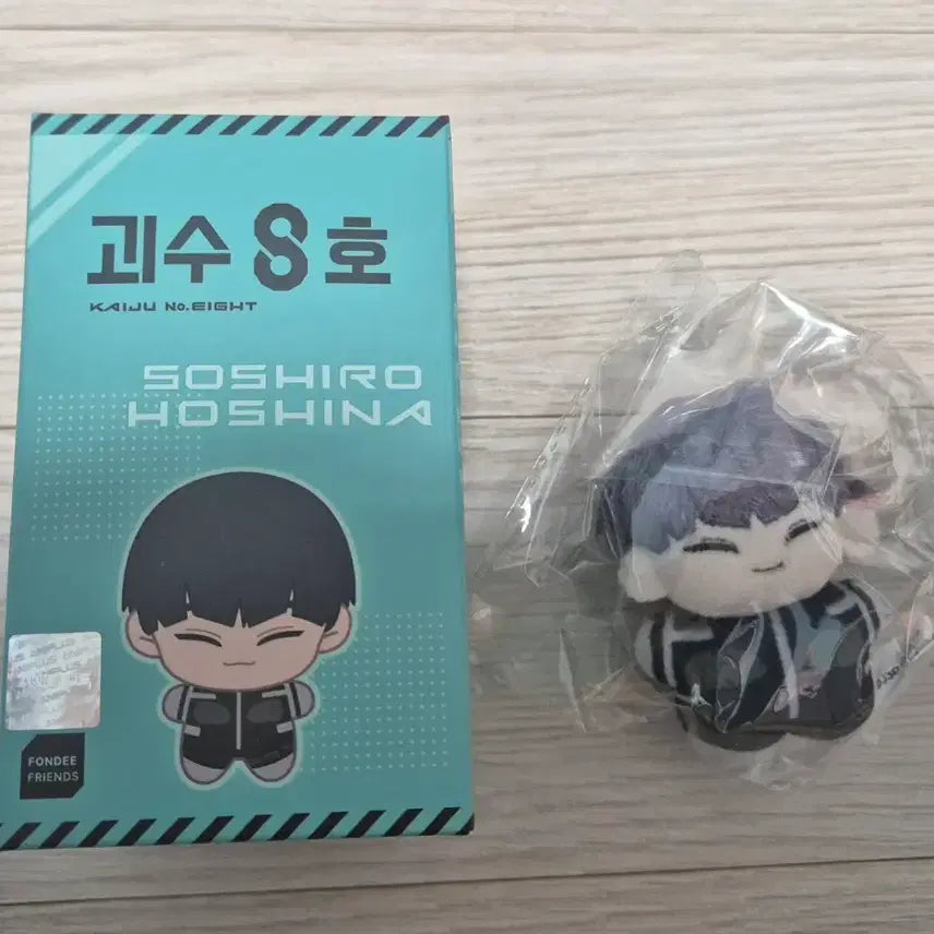 [BUNJANG] Kaiju No. 8 Hoshina Fondi Plush / 괴수8호 폰디 호시나 인형