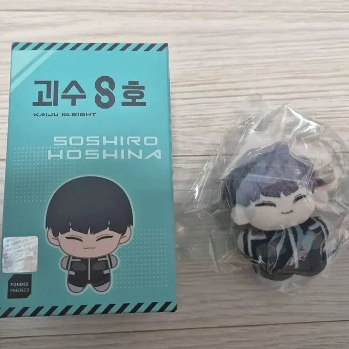 [BUNJANG] Kaiju No. 8 Hoshina Fondi Plush / 괴수8호 폰디 호시나 인형