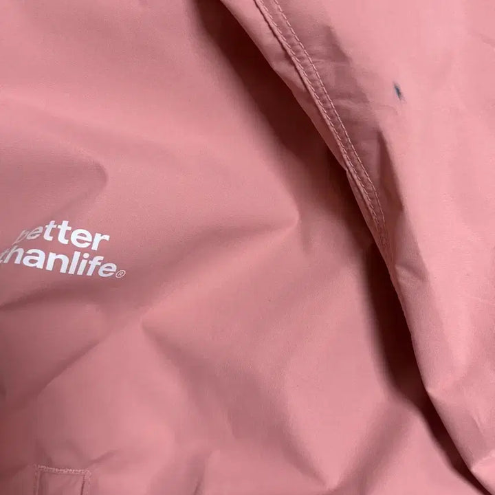 [BUNJANG] Better Than Life Signature Track Jacket / 베러댄라이프 시그니처 땀복집업