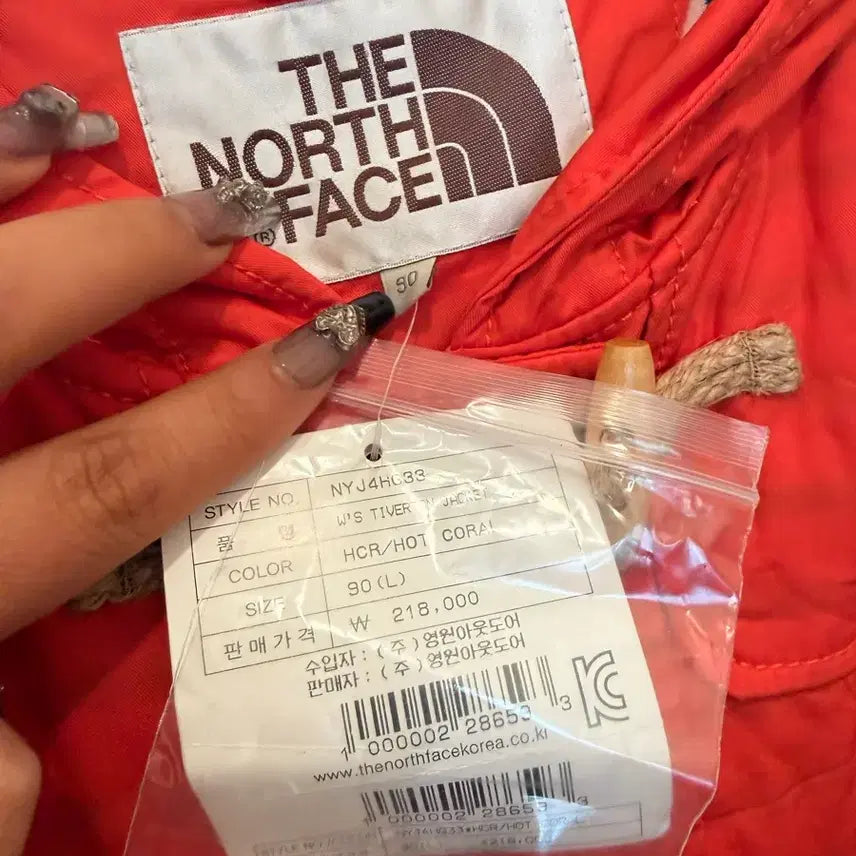 [BUNJANG] The North Face Orange Duffle Coat / 노스페이스 오렌지색 떡볶이 코트