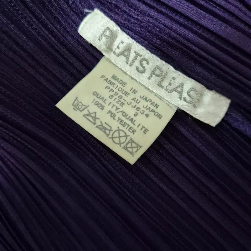 [BUNJANG] Issey Miyake Pleats Cardigan Size 3 / 이세이미야케 가디건3사이즈