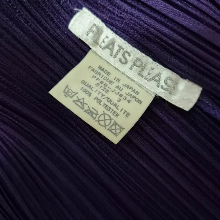 [BUNJANG] Issey Miyake Pleats Cardigan Size 3 / 이세이미야케 가디건3사이즈