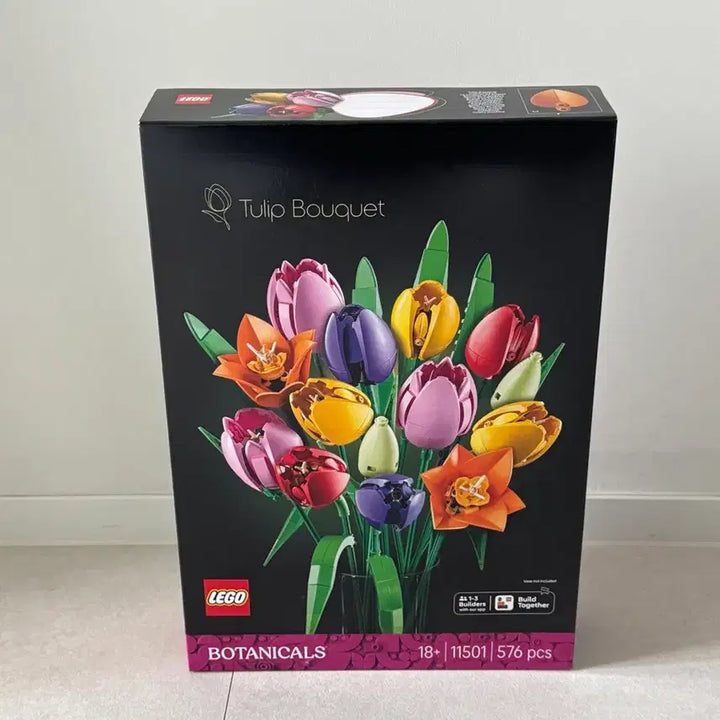 [BUNJANG] LEGO Tulips Bouquet / [새상품] 레고 튤립 부케