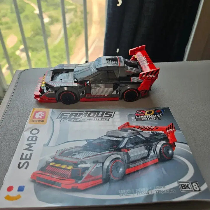 [BUNJANG] SEMBO Blocks Sports Car Building Kit / SEMBO 블록 스포츠카 조립 키트
