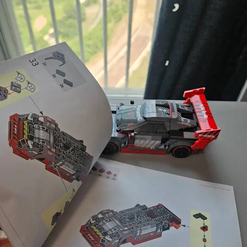 [BUNJANG] SEMBO Blocks Sports Car Building Kit / SEMBO 블록 스포츠카 조립 키트
