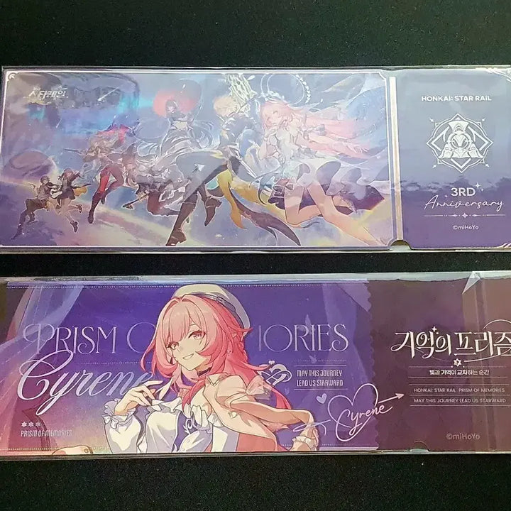 [BUNJANG] Honkai: Star Rail 3rd Anniversary Sparkle, Acheron, Silver Wolf Photocard Set / 붕괴 스타레일 3주년 포토카드 특전 세트 포카 스파키 에바네시아 은랑