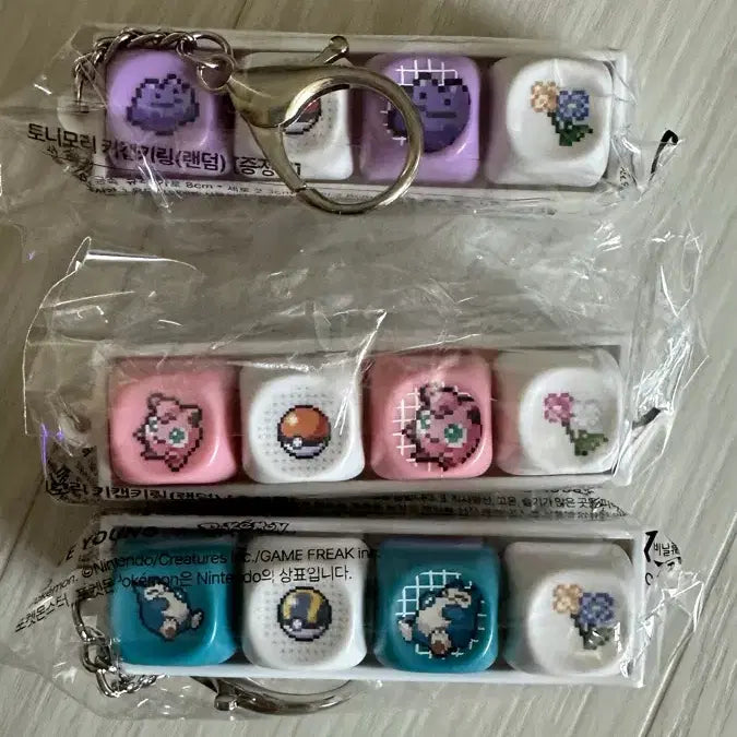 [BUNJANG] Olive Young Pokémon Keycap Keyring / 올리브영 포켓몬 키캡 키링