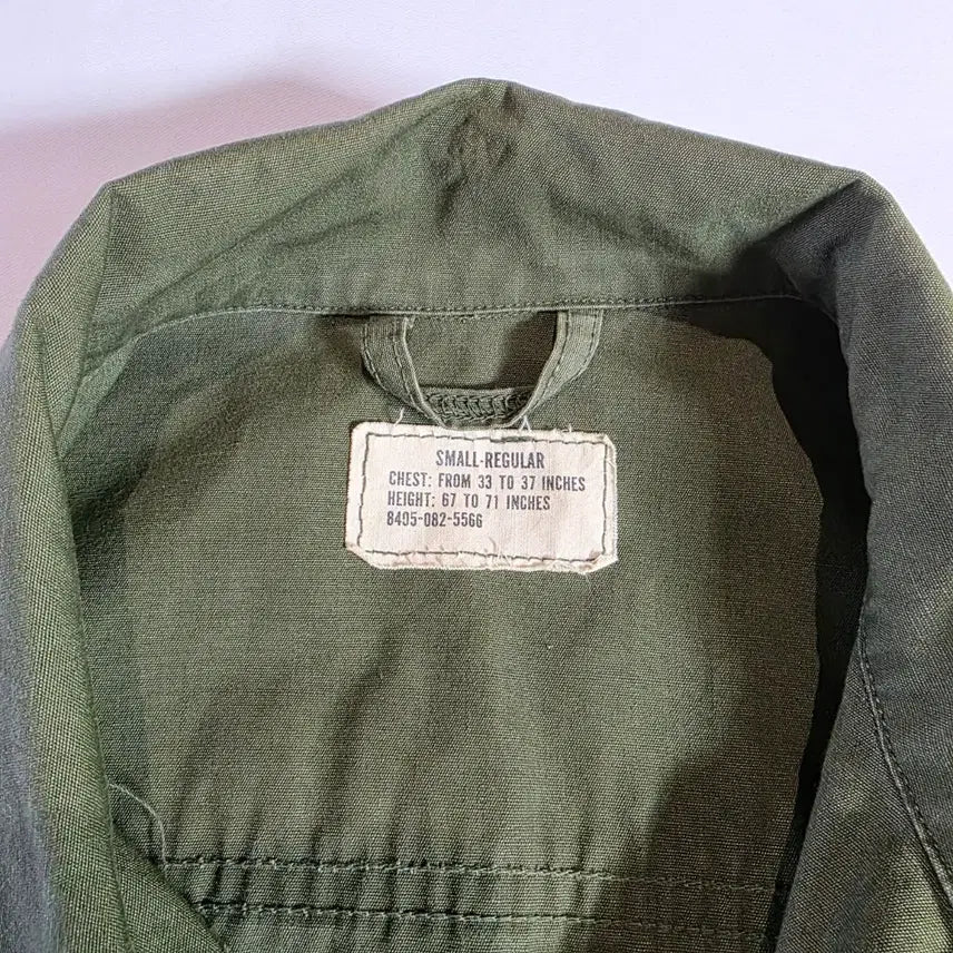 [BUNJANG] Vintage Jungle Fatigue Jacket SR / 정글 퍼티그 자켓 S-R 빈티지