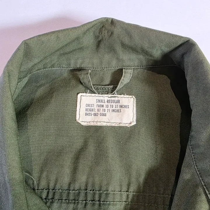 [BUNJANG] Vintage Jungle Fatigue Jacket SR / 정글 퍼티그 자켓 S-R 빈티지
