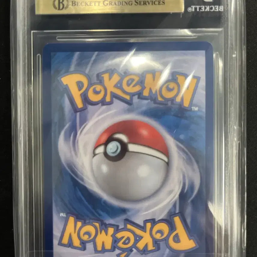[BUNJANG] Ditto BGS Pristine 10 Card with Stand / 마지막 가격조정 메타몽 BGS pristine10 팝니다!!(스탠드포함)