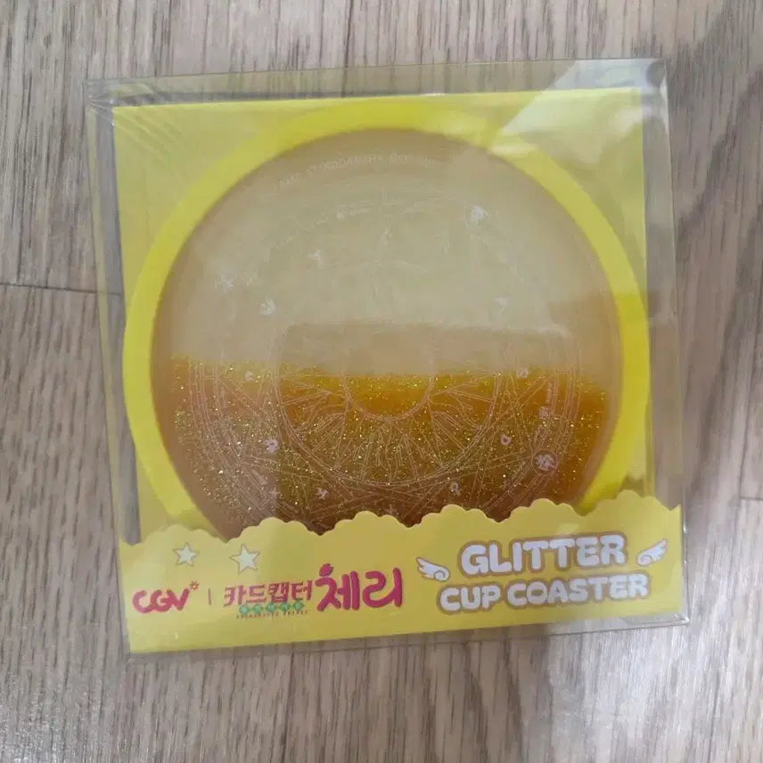 [BUNJANG] Cardcaptor Sakura Clow Card Circle Glitter Coaster / CGV 카드캡터체리 글리터 코스터 크로우 마법진