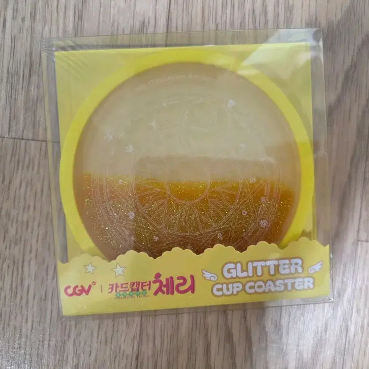 [BUNJANG] Cardcaptor Sakura Clow Card Circle Glitter Coaster / CGV 카드캡터체리 글리터 코스터 크로우 마법진