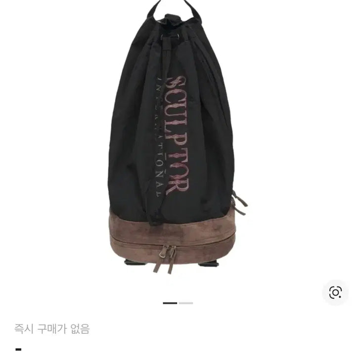 [BUNJANG] Sculptor Two-Way Bucket Messenger Bag Black / 스컬프터 투웨이 버킷 메신저백 블랙