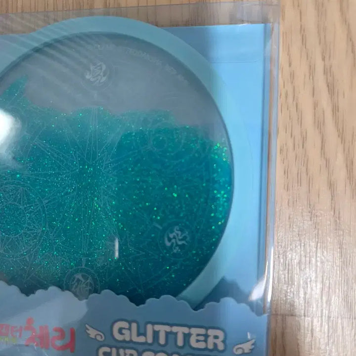 [BUNJANG] Cardcaptor Sakura Glitter Coaster - Clear Magical Circle Design (Sealed) / [미개봉]카드캡터체리 글리터 코스터 클리어 마법진