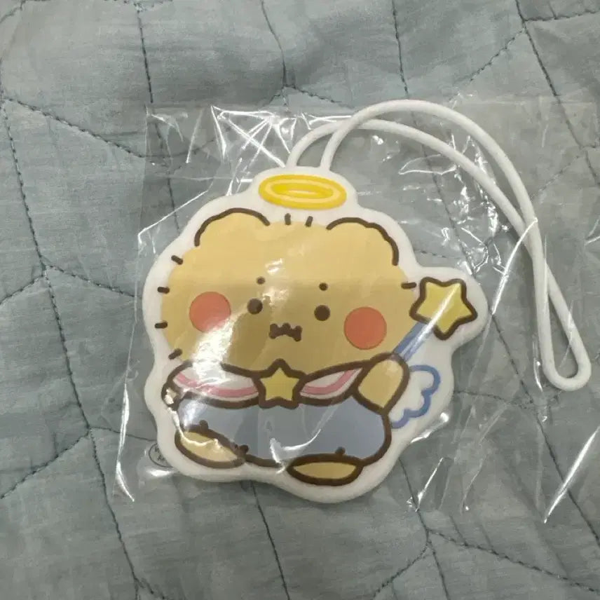 [BUNJANG] Mang Gomi Carrier Keychain / 망곰이 캐리어 키링