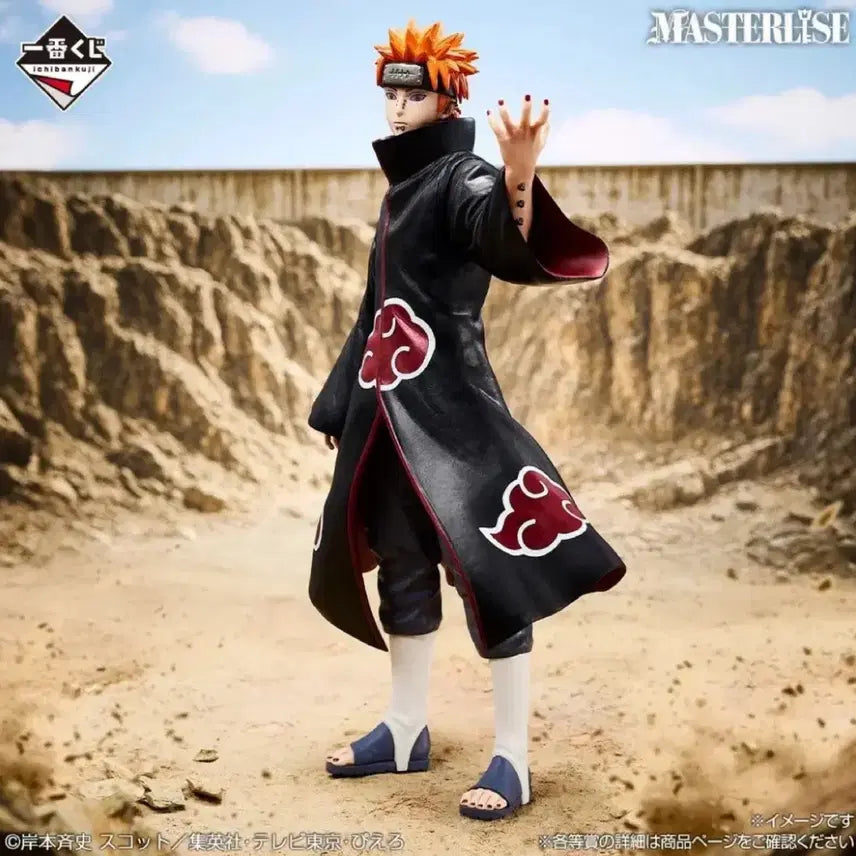 [BUNJANG] Ichiban Kuji Mastery List Pain C Prize Figure (Sealed) / 미개봉) 페인C상