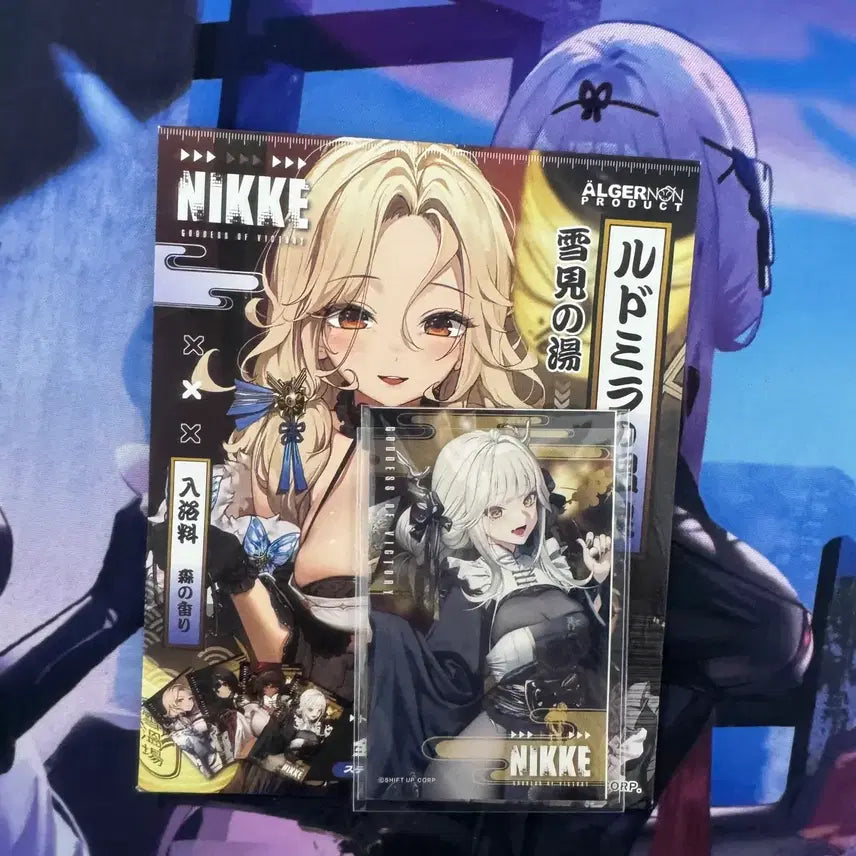[BUNJANG] Goddess of Victory: NIKKE Blanc Bath Bomb Trading Card / 승리의 여신 니케 입욕제 트레이딩카드 블랑