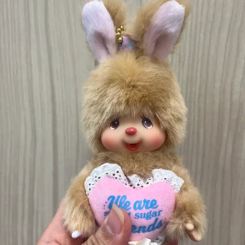 [BUNJANG] Monchhichi Sweet Sugar Chimutan Keychain New / 몬치치 스위트슈가 새상품 치무탄 키링