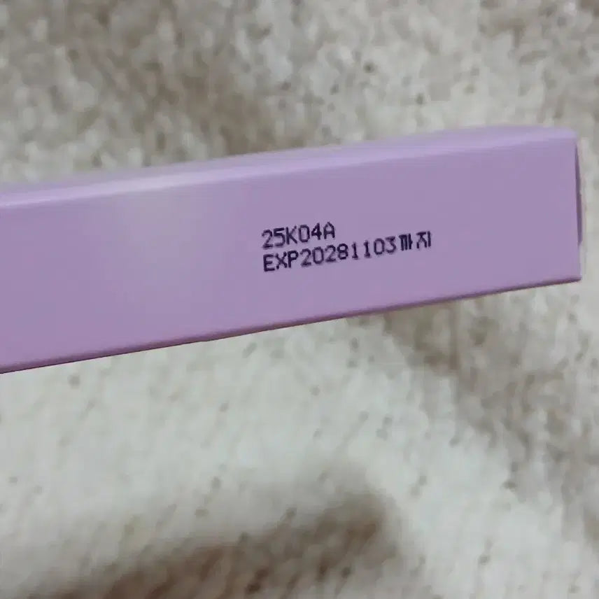 [BUNJANG] 2eedit Slit Liner + Dark Circle Concealer Set / 투에딧 - 트임라이너 + 다크서클컨실러 세트 새상품