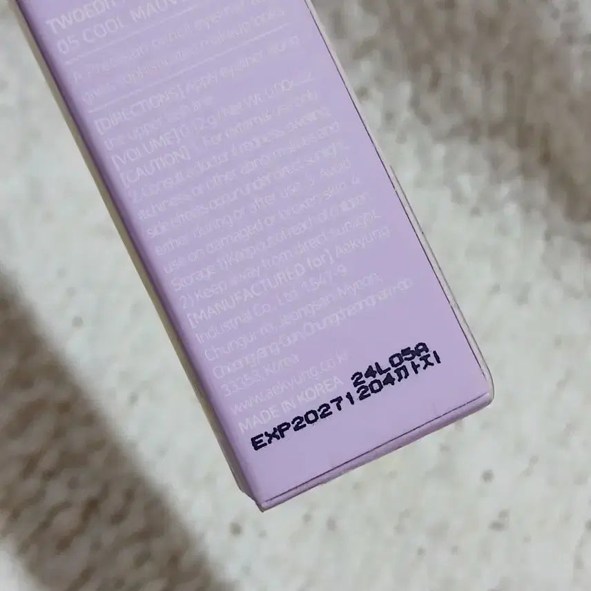 [BUNJANG] 2eedit Slit Liner + Dark Circle Concealer Set / 투에딧 - 트임라이너 + 다크서클컨실러 세트 새상품