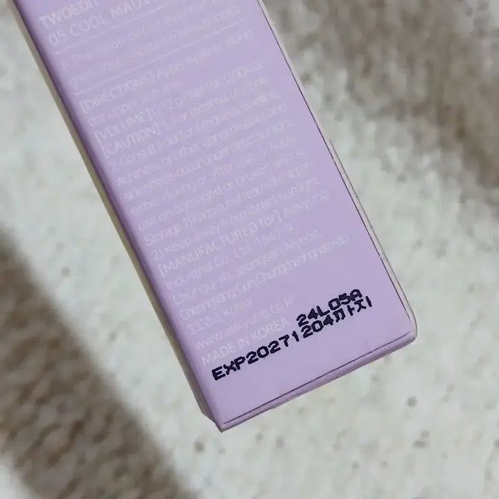 [BUNJANG] 2eedit Slit Liner + Dark Circle Concealer Set / 투에딧 - 트임라이너 + 다크서클컨실러 세트 새상품