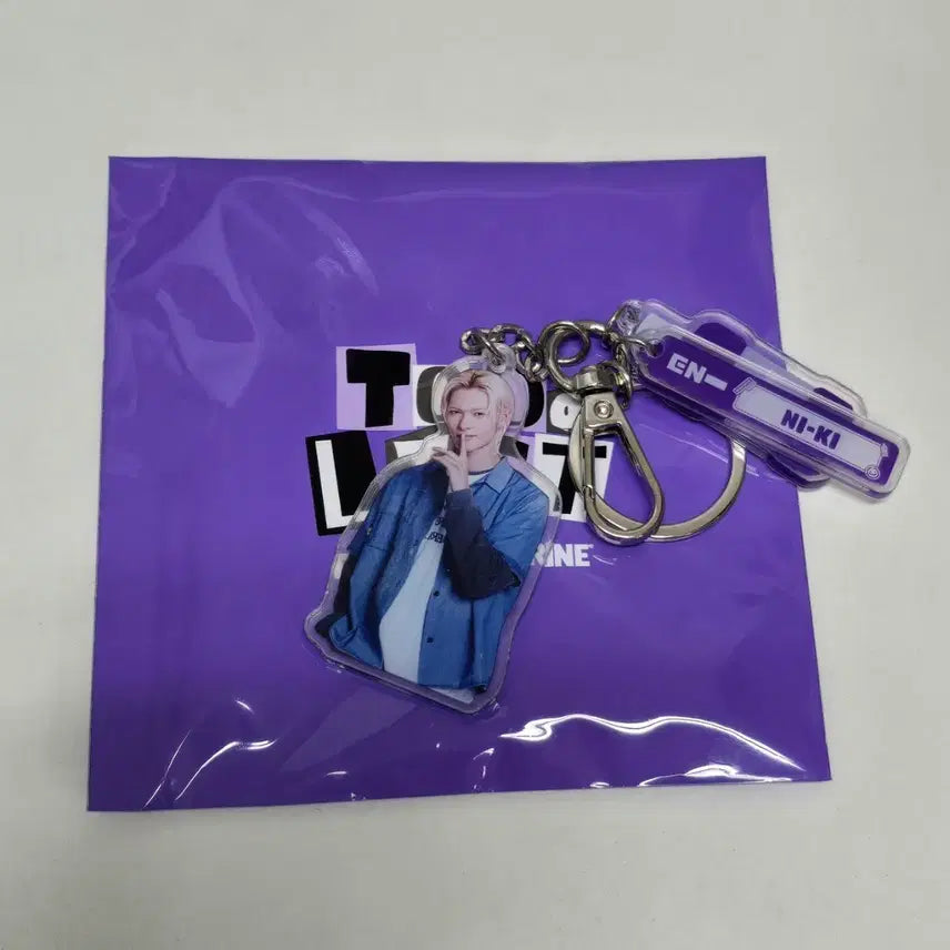 [BUNJANG] ENHYPEN NI-KI Listerine Keyring / 엔하이픈 리스테린키링 니키 양도