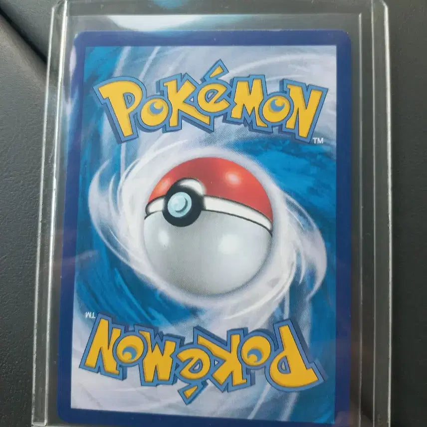 [BUNJANG] Eletricable AR Pokemon Card / 에레키블AR 포켓몬카드