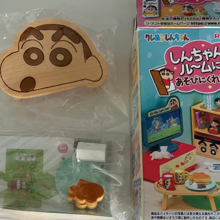 [BUNJANG] Crayon Shin-chan Room Re-Ment Gacha Unsealed / (새상품) 짱구방 리멘트 가챠 미개봉